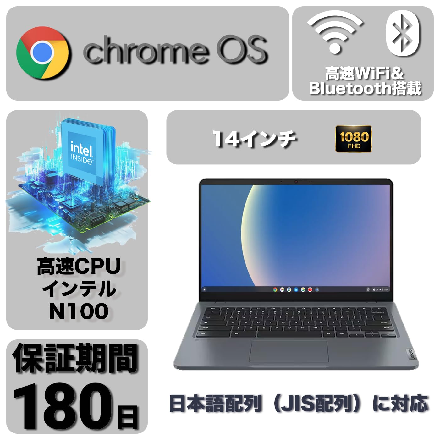 ほぼ新品 レノボ 14e Chromebook Gen3 4GB 64GB Amazon.com: Lenovo 14e Chromebook Gen 3 82W6000AUS 14